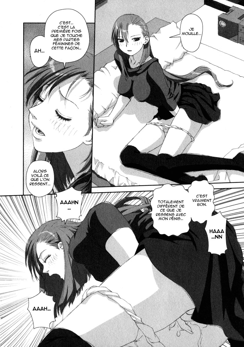 img Boku no Futatsu no Tsubasa 28